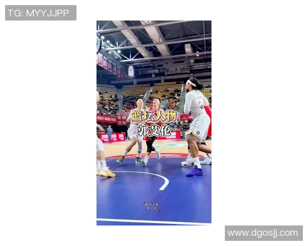 郭艾伦在篮球赛场上的精彩表现与个人成长历程的深度剖析与思考