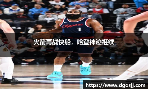 币游国际官方入口