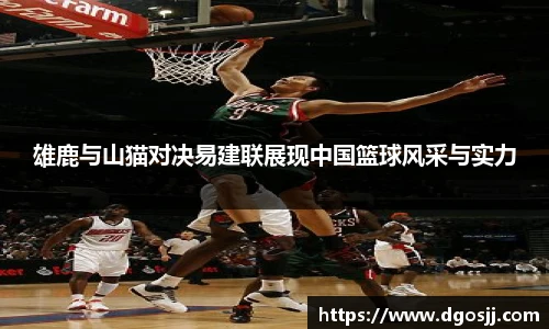 币游国际官方入口