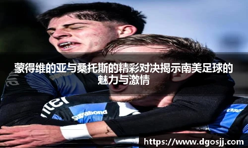 币游国际