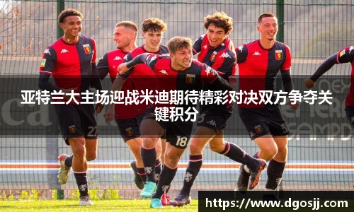 币游国际最新官网
