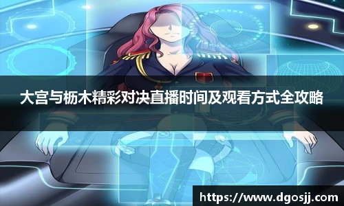币游国际官方入口