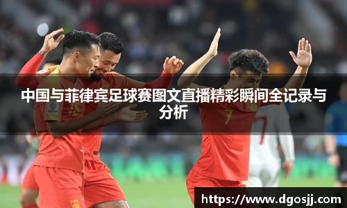 币游国际官网