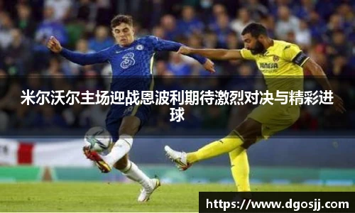 币游国际官网
