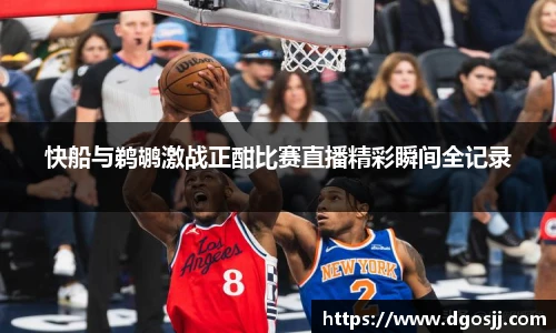 币游国际官网