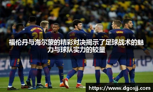 币游国际官方入口