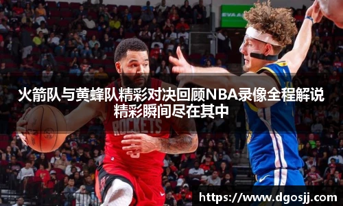 币游国际官网