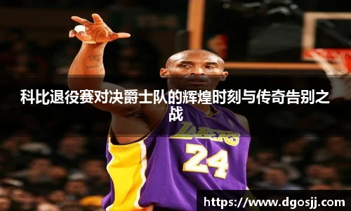 币游国际最新官网