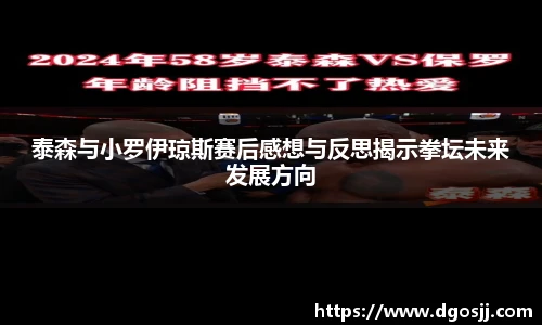币游国际最新官网