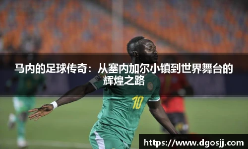 币游国际官网