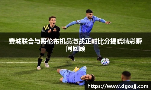 币游国际官方入口