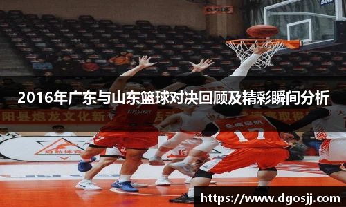 币游国际官网